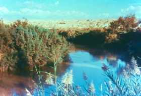Photo of Jordan River